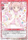P-036 PR 鹿目 まどか