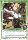 P-046 PR 巴 マミ