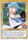 P-047 PR 美樹 さやか