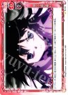 02-027 C 独りで挑む戦い