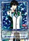 01-002 SR 司波 達也(ホロなし)