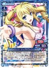 01-028 SR アンジェリーナ=クドウ=シールズ(ホロなし)