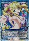 01-028 SR アンジェリーナ=クドウ=シールズ