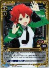 01-047 R 千葉 エリカ