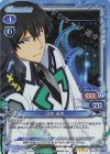 02-004 SR 司波 達也