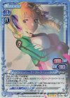 02-038 SR アンジェリーナ=クドウ=シールズ