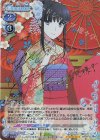 02-017a SP 司波 深雪(サイン入り)