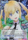 02-037a SP アンジェリーナ=クドウ=シールズ(サイン入り)
