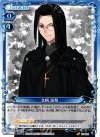 01-026 C 文柄 詠梨