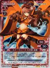 01-069 P-R スイーツハーツ 久万梨 金鹿