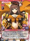 01-070 R スイーツハーツ 久万梨 金鹿