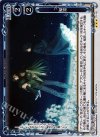 01-102 P-R 帰還