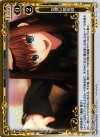 01-115 P-R 見習い魔術師