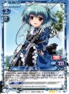01-029 S-TD 瓜生 桜乃(サイン入り)