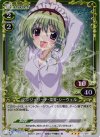 01-050 P-R アンジェリーナ・菜夏・シーウェル