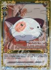 01-078 P-UC ぱんにゃ