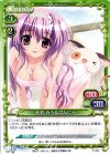 P-001 PR 天羽 みう&ぱんにゃ