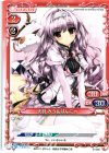 D-005 PR 天羽 みう&ぱんにゃ
