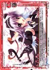 01-095a PR ましろ色シンフォニー