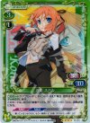 01-003 SR 近衛 スバル