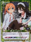 01-013 P-R 近衛 スバル＆涼月 奏