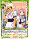 01-021 C 鳴海 ナクル＆坂町 紅羽