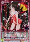 01-057 P-R 涼月 奏