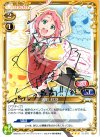 01-078 S-TD 坂町 紅羽(サイン入り)
