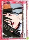 01-116 C お嬢様の弱点