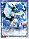 KAITO