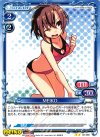02-098 UC MEIKO