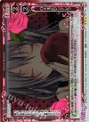 02-116 P-R ロミオとシンデレラ