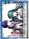 02-123 C カンタレラ