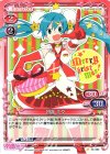 03-082 C 初音 ミク