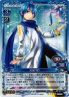 【傷】KAITO