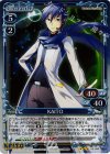03-090 P-R KAITO