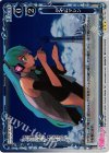 03-106 P-R タイムマシン