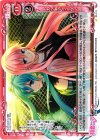 03-114 C アカツキアライヴァル