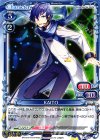 KAITO