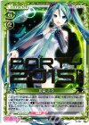 P-037 PR 初音 ミク(PARTY2015 1ｓｔ 金箔押し入り)