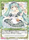 P-067 PR 初音 ミク