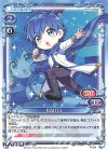 P-075 PR KAITO