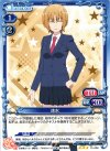01-056 R 速水
