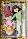 01-104 P-UC 天真爛漫