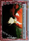 04-112 P-UC ヒーロー登場