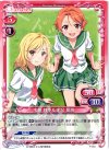 P-001 PR 水越 紗季&逢沢 夏海