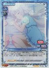 01-022 SR バニラ