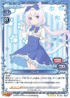 01-023 SR バニラ(ホロなし)