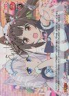 01-001a SP ネコぱら(八木侑紀さんサイン入り)
