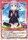 01-004 S-TD 涼風 青葉(サイン入り)